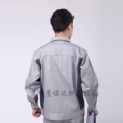 工服秋冬装